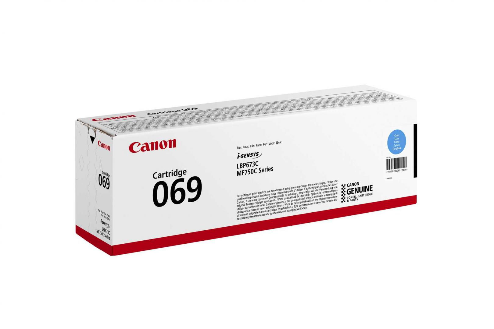 Toner Original Canon CRG069C Cyan 1900 pagini
