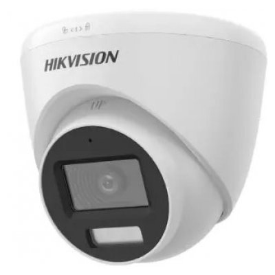 Camera HD Hikvision Dual Light 1080P cu Microfon