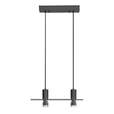 Plafonieră LED Suspinsă V-TAC 19W, 4000K