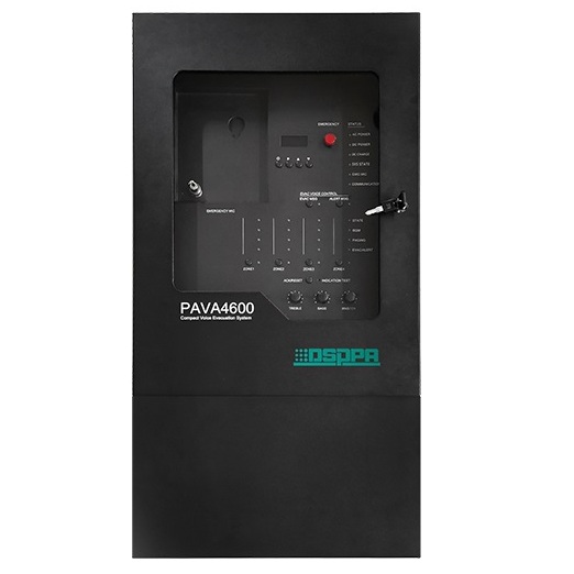 DSPPA PAVA4600 - Sistem evacuare 4 zone 600W