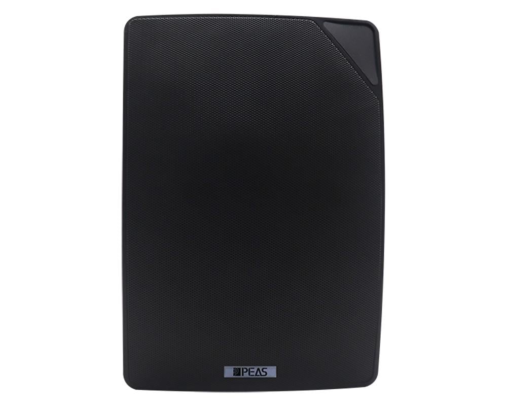 Boxă Perete PA Peas 40W RMS - Sonorizare