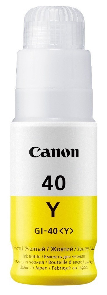 Cartus Cerneala Canon GI-40Y Galben Original - 7700 Pagini