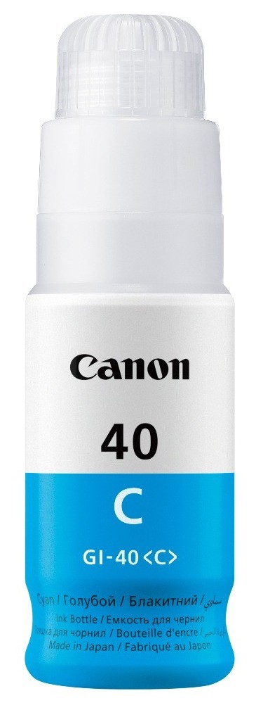 Cartus Cerneala Canon GI-40C Cyan Original - 7700 Pagini