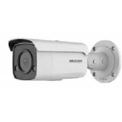 Camera IP Hikvision ColorVu 2MP, Vizibilitate Noaptea