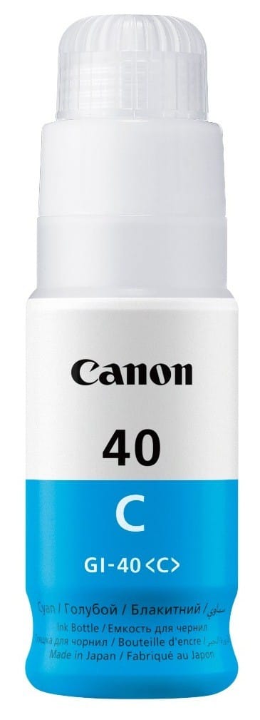 Cartus Cerneala Canon GI-40C Cyan Original - 7700 Pagini - imagine 2