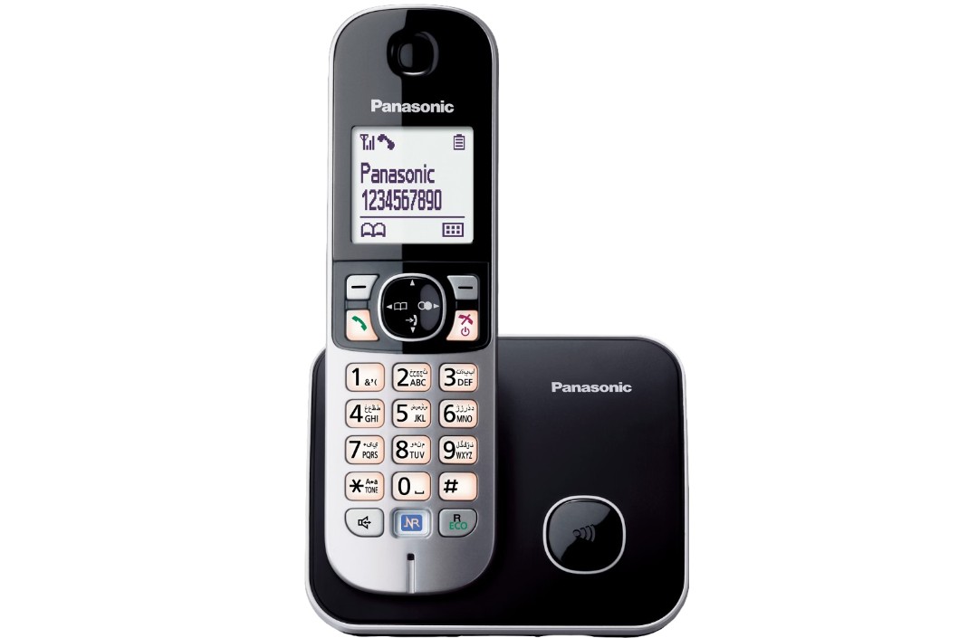 Telefon Panasonic DECT KX-TG6811FXB - Sunet Clar