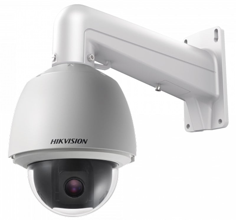 Speed Dome Hikvision 2MP PTZ 25x Zoom - imagine 1