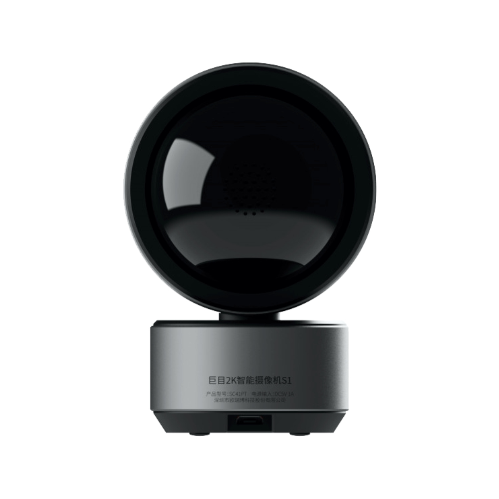 Orvibo SC41PT Camera 2K WiFi, 360° - imagine 3