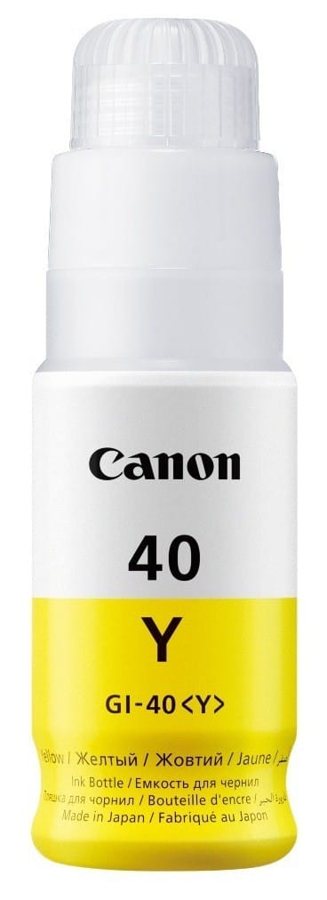 Cartus Cerneala Canon GI-40Y Galben Original - 7700 Pagini - imagine 2