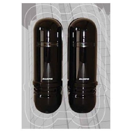 Bariera IR OEM 2 Raze, Detectie 100m Exterior - imagine 1