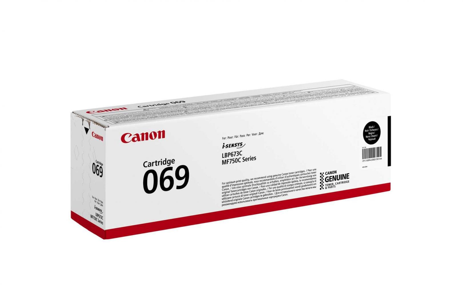 Toner Canon CRG069BK Negru 2100 pagini - Original i-SENSYS - imagine 2