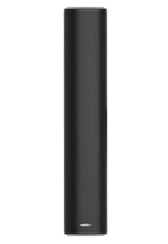 Boxa PA DSPPA 60W IPX6 Exterior/Interior