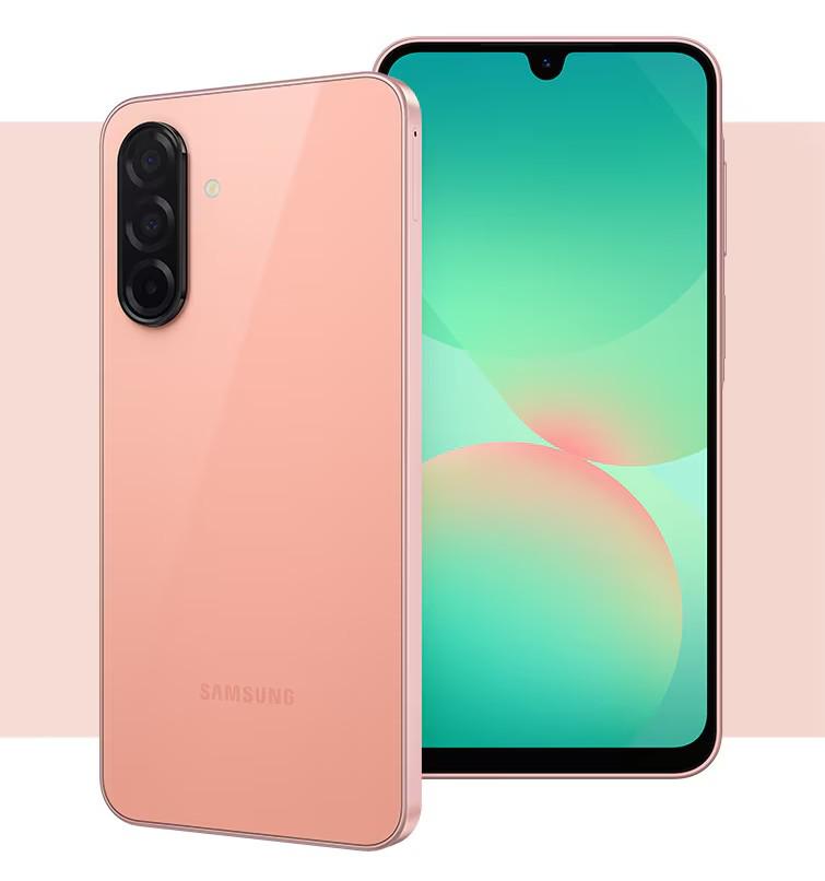 Samsung Galaxy A26 5G 6.7" 6GB/128GB DualSIM Peach Pink