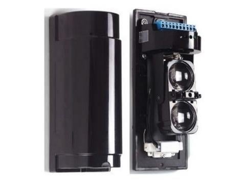 Bariera IR ABT-100 Safer | 100m Protecție