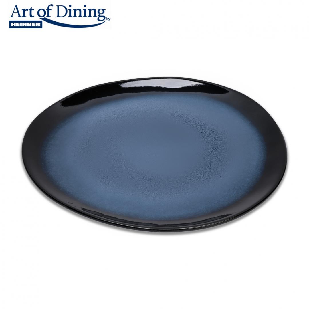 Farfurie Ovală Ceramică Heinner Serenity 21 cm - Design Elegant - imagine 2