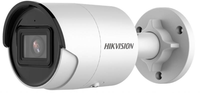 Camera Supraveghere HIKVISION 4MP AcuSense - Audio și IR 40m