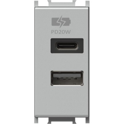 Modul Incarcator USB 20W TEM, Argintiu