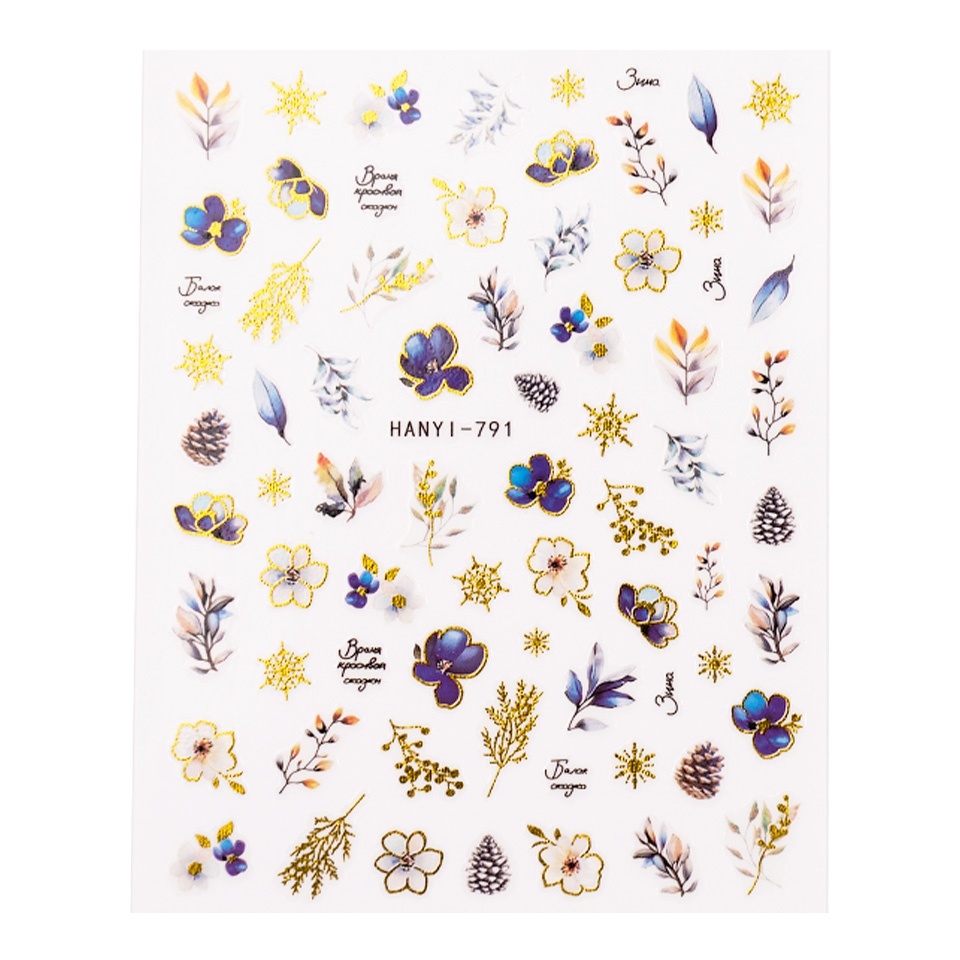 Abtibild Unghii SensoPRO Spring Garden | Design Unic