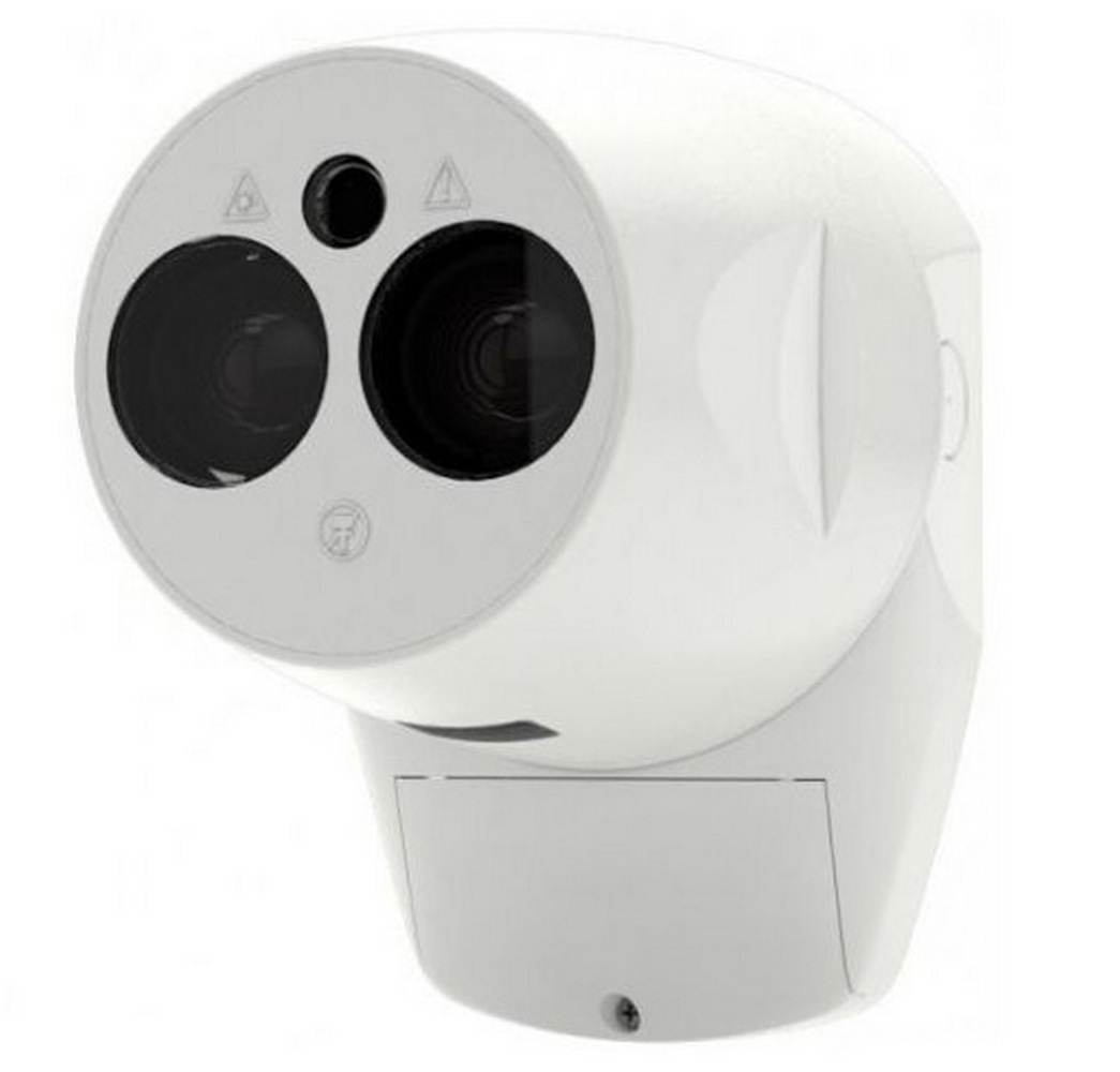 FIRERAY ONE Barieră Fum Aliniere Auto 50m