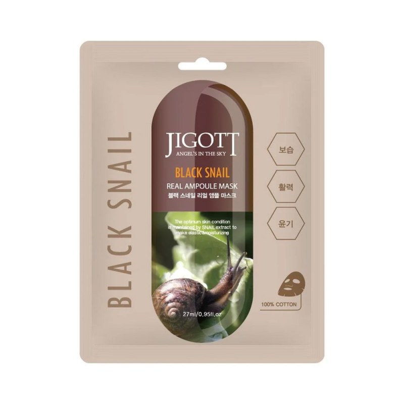 Mască Black Snail Jigott 27ml - Regenerare și Anti-aging