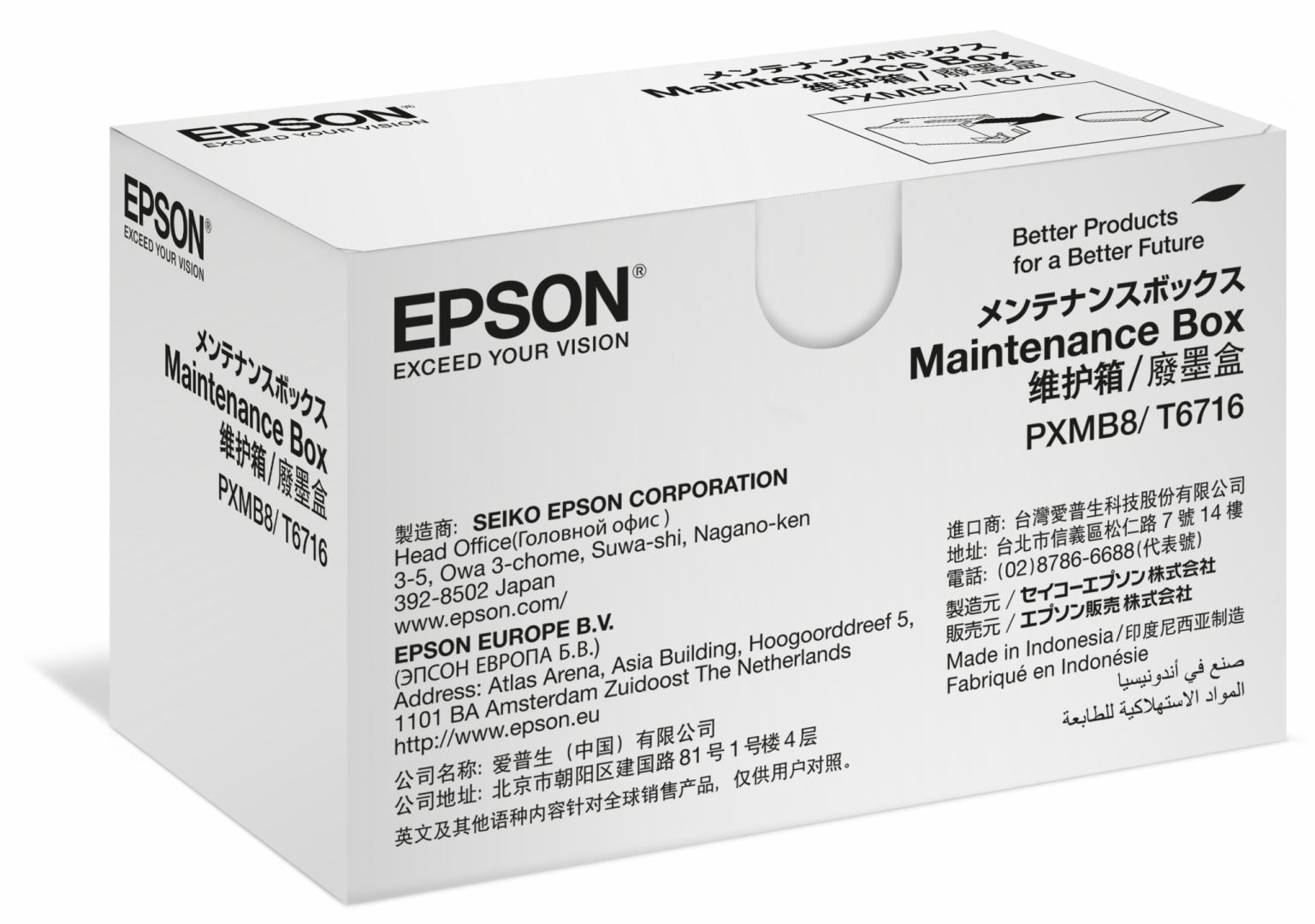 Cutie Mentenanță EPSON T6717 Originală - Seria WF-C și WF-M
