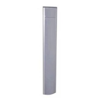 Sistem Antifurt Dexilon ANTARES MA 0.7m