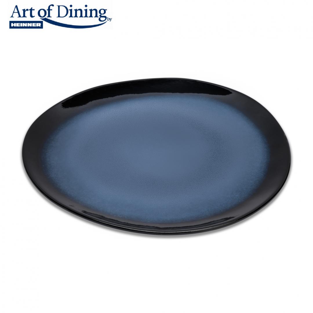 Set 4 Farfurii Ovale HEINNER Serenity 21 cm - Ceramica Premium - imagine 2