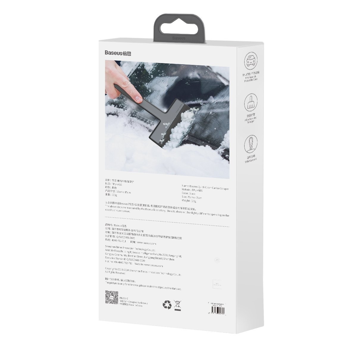 Racleta Parbriz Baseus Quick Clean CRQU-01 Negru - Dublă Utilizare - imagine 9