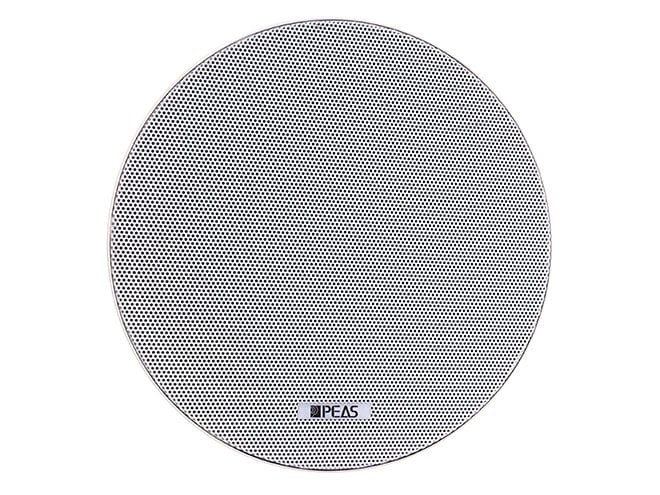Boxa Tavan PEAS CS-668S 6.5" 100V Alb