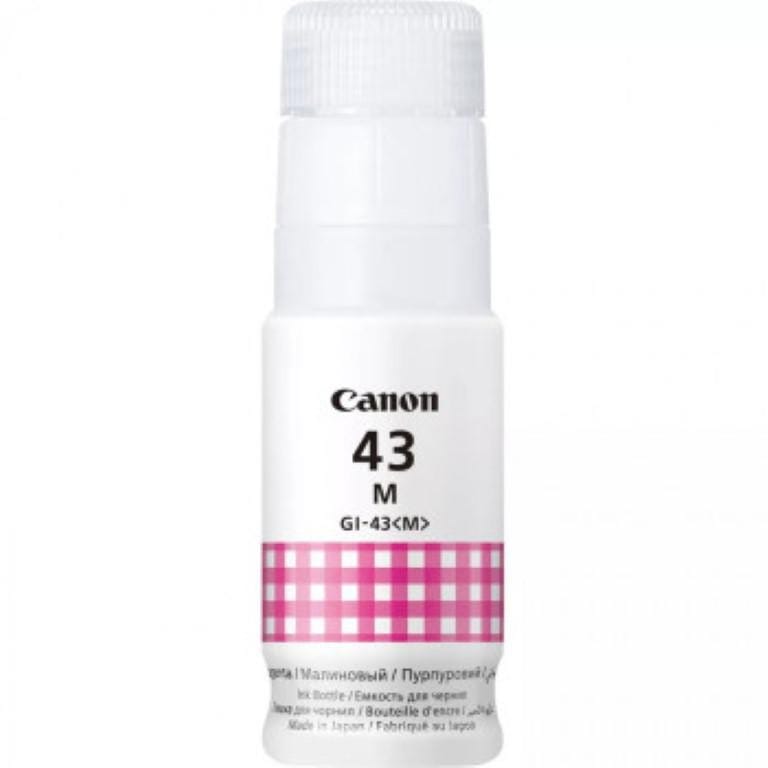 Cartuș Original Canon GI-43M Magenta pentru Pixma G540/G640 - imagine 2