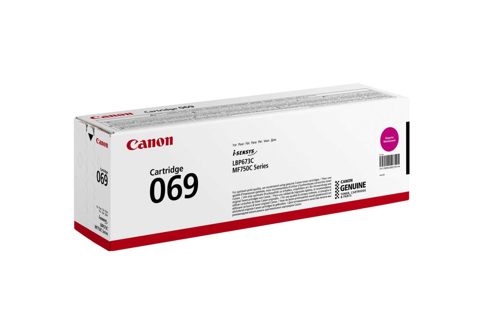 Toner Canon CRG069M Magenta Original - 1900 pagini