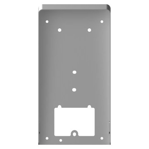 Hikvizion Protecție Plafonă Video Interfon DS-KV9503