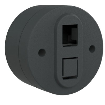 Priza date Ovivo OV00955 xOne, IP54, antracit