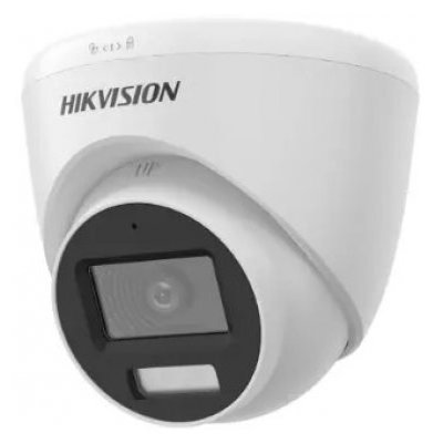 Hikvision Camera Turbo HD 1080P cu Dual Light - imagine 1