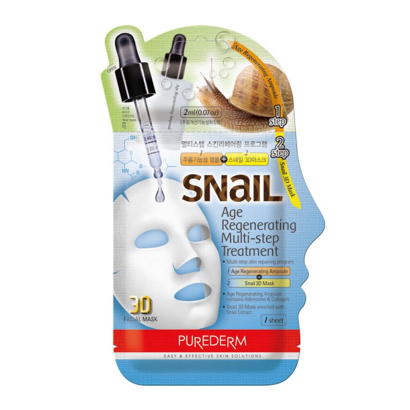 Mască Regenare Purederm Age Regenerating 2g+23g