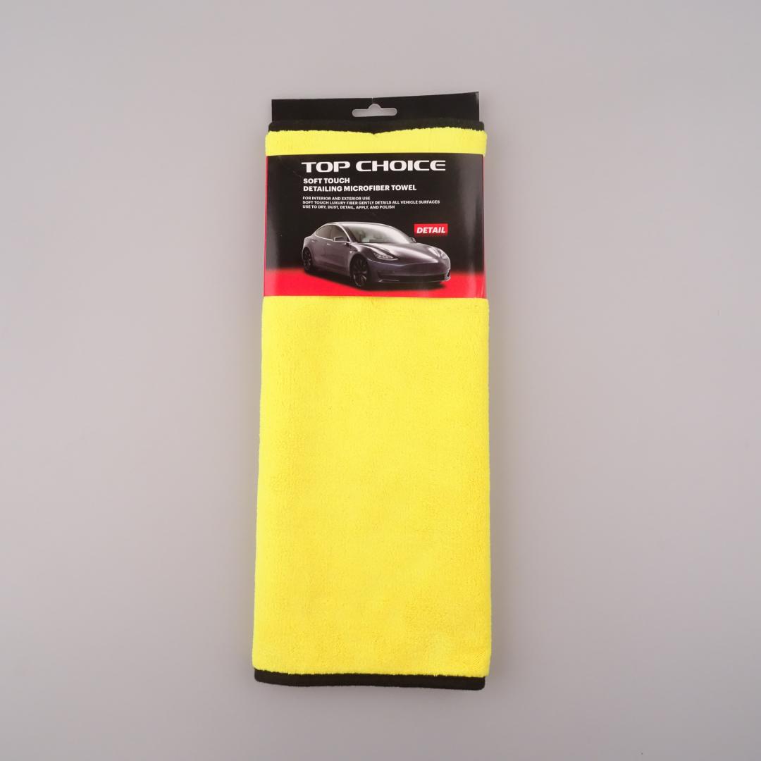 Laveta Auto Microfibra 800 GSM 38x45cm - Premium pentru Curățare - imagine 4