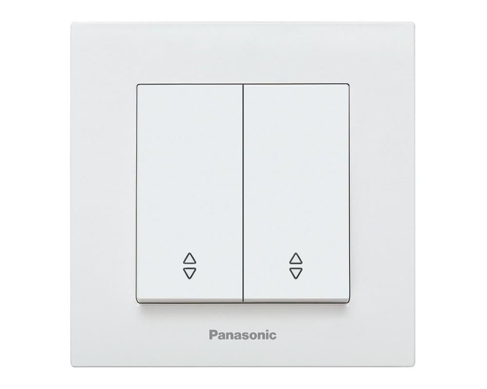 Comutator 2 Butoane Panasonic Karre Plus
