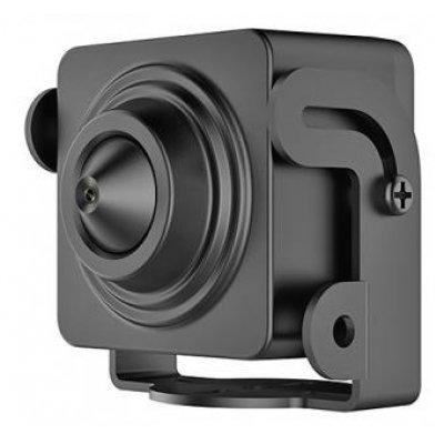 Camera IP Hikvision 2MP 1080p, Supraveghere Performantă