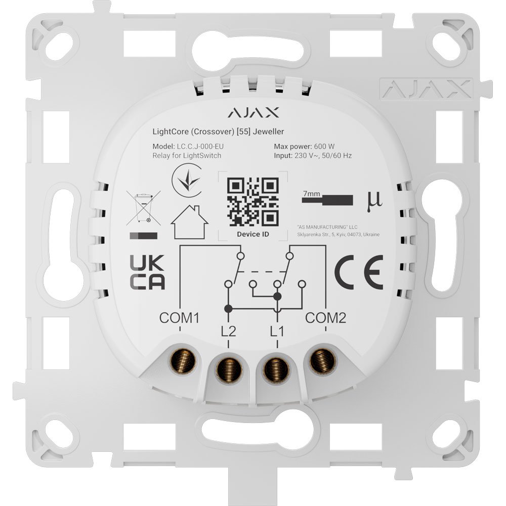 Ajax LightCore (Crossover)