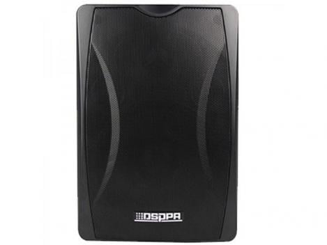 Boxa PA Dsppa DSP8064B 100V 40W Reglabila