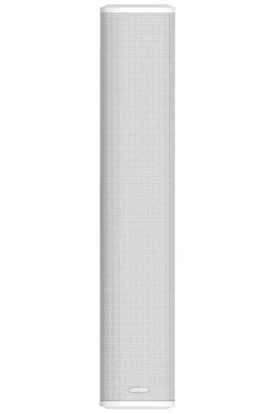 Dsppa DSP455II - Difuzor Exterior 60W