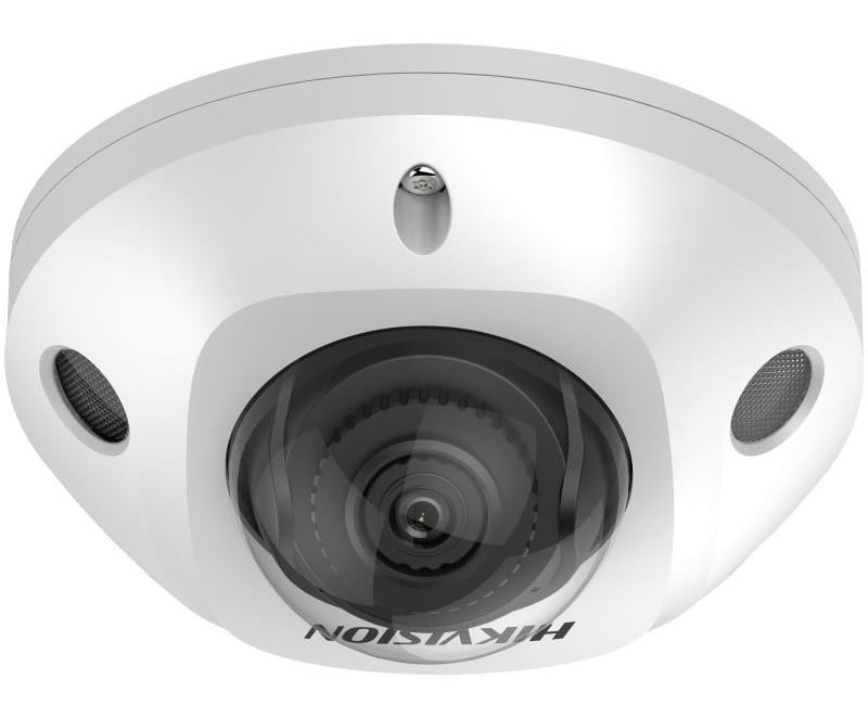 Hikvision ColorVu 2MP - Cameră IP color 24/7