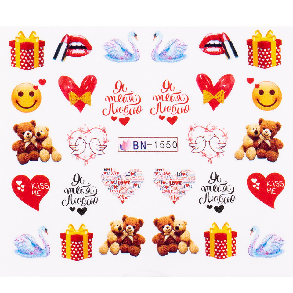 Tatuaj Unghii LUXORISE Love Sweety BN-1550