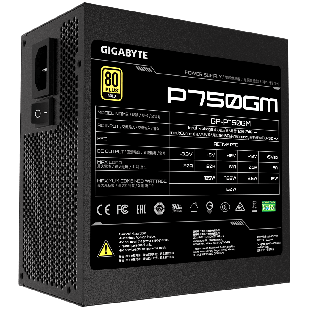 Sursa Gigabyte GP-P750GM 750W Modulara 80 Plus Gold - imagine 6