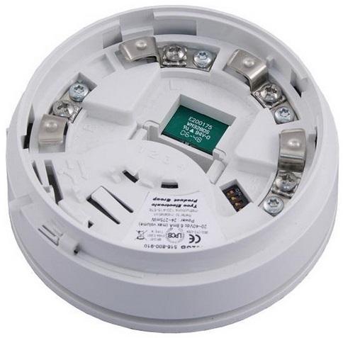 Soclu Sirena Fireclass FC440DSB - Reglaj Volum