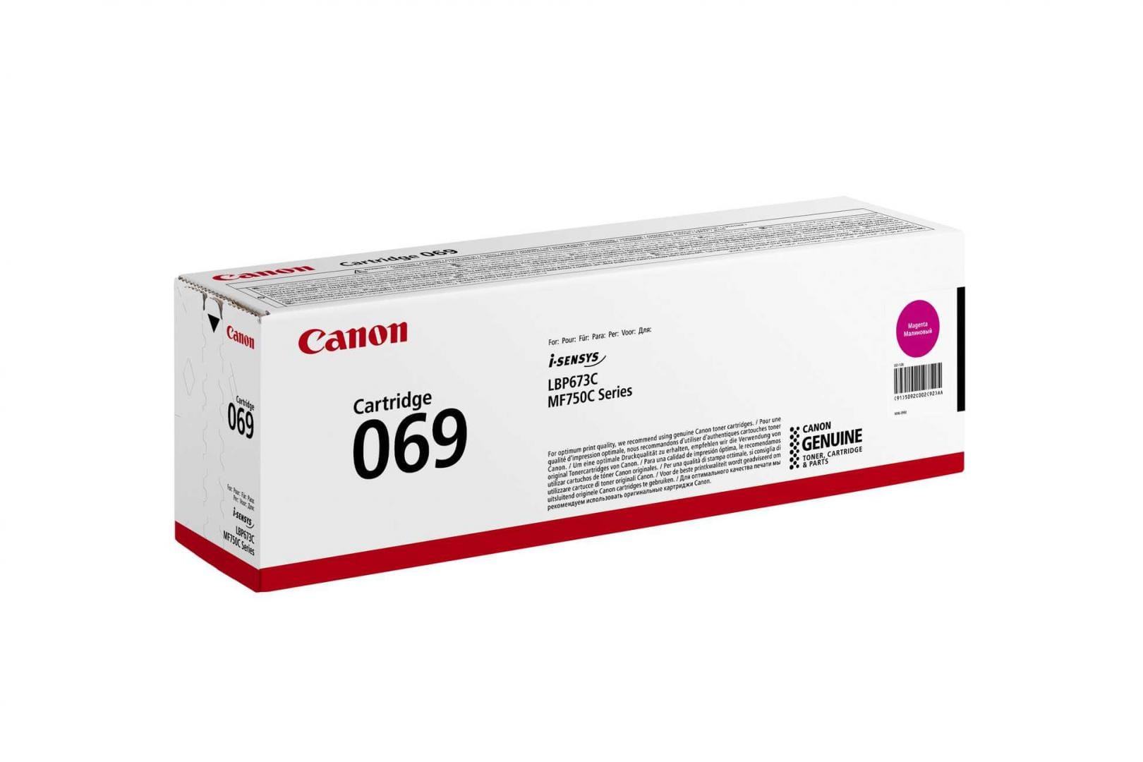 Toner Canon CRG069M Magenta Original - 1900 pagini - imagine 2
