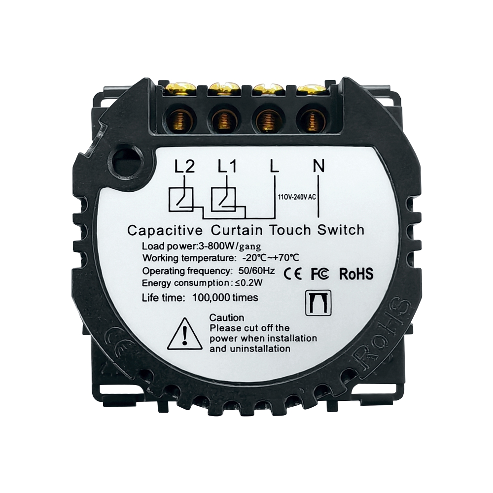 Modul Intrerupator Draperie Touch LUXION, 800W - imagine 4