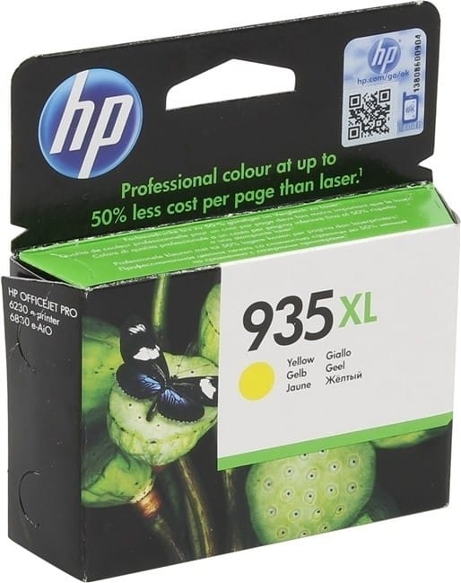 Cartuș Cerneală HP 935XL Yellow Original Officejet Pro 6830 - imagine 2