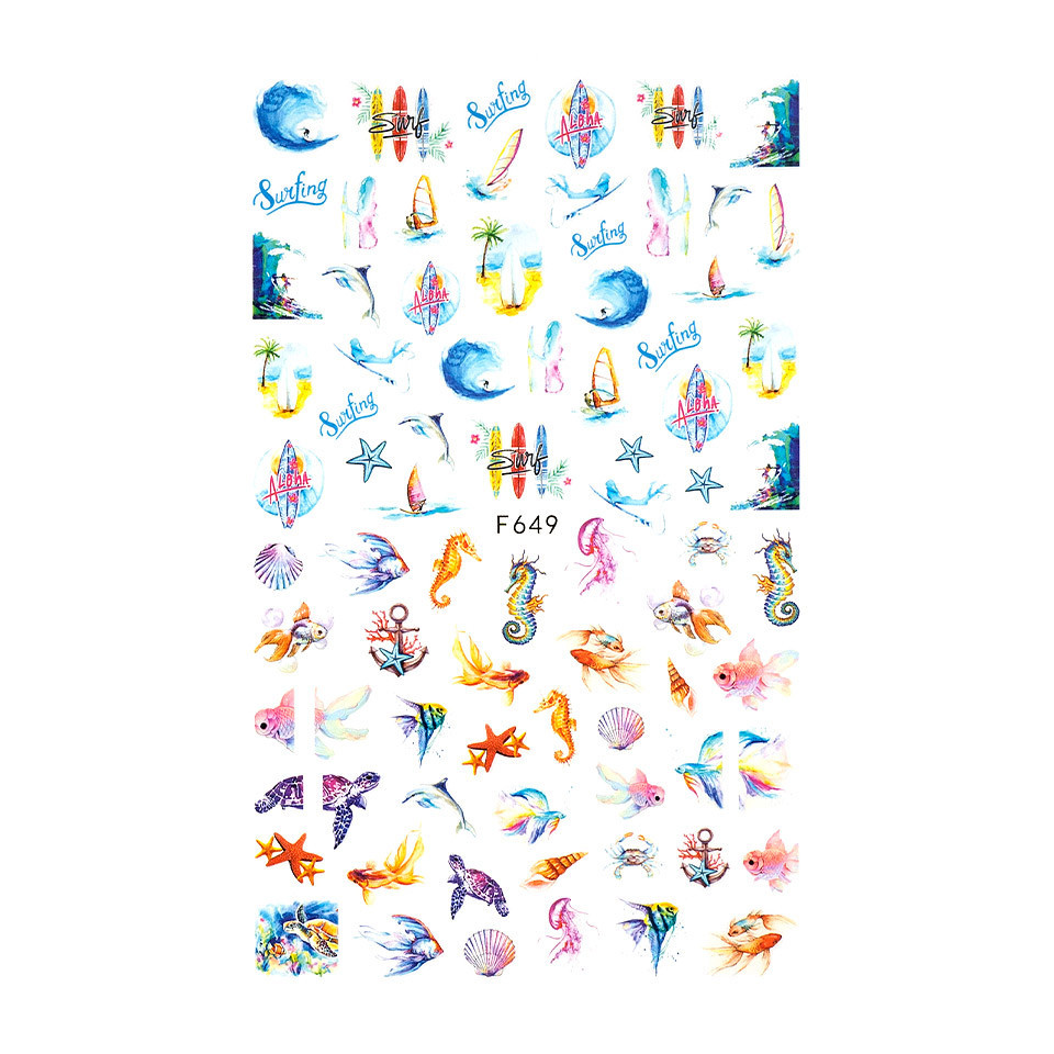 Abtibild Unghii SensoPRO Milano Summer Splash F649