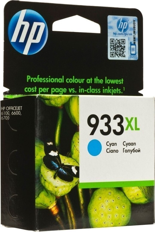 Cartus HP 933XL Cyan Original - 825 pagini, Officejet 6100/6600/6700 - imagine 1